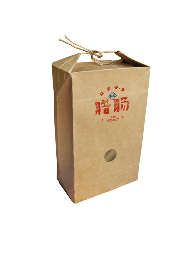 食品包装-设计青年