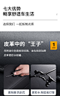 汽车后备箱储物收纳盒车载神器车用整理尾箱车内用品大全装饰箱子-tmall.com天猫