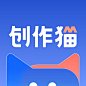 创作猫 App Logo