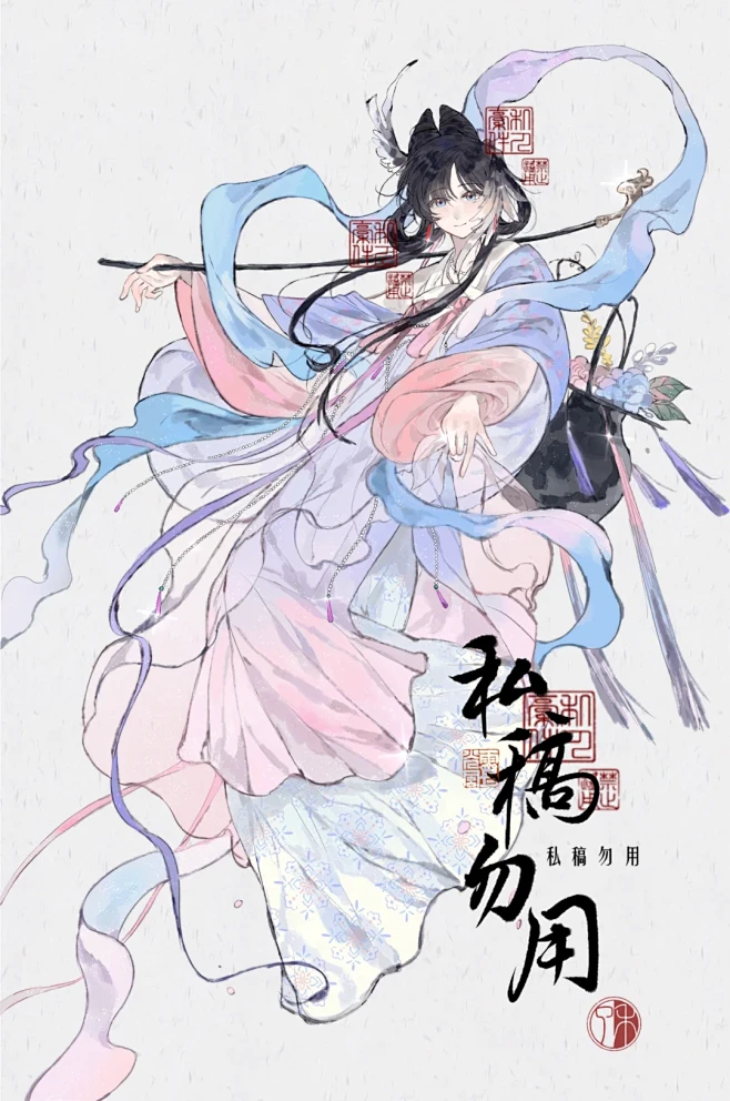 飞仙 - 小红书
