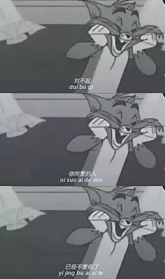 『三格背景图』@酒嘟收集