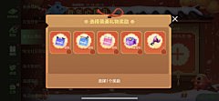 超级好吃的奶油夹欣采集到球球