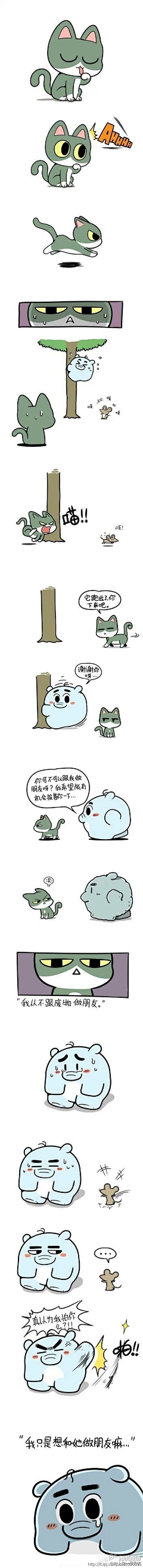 ChloeChouuuu采集到小漫画。