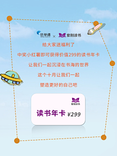 YANGYI_CHAN采集到蓝能可贵 红更高级