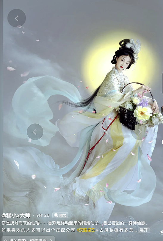QQ浏览器截图2024112014222...