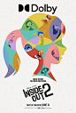 Mega Sized Movie Poster Image for Inside Out 2 (#16 of 17)