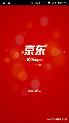 ChenHL丶采集到【移动端】启动页 广告