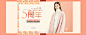5周年店庆-tammytangs旗舰店-天猫Tmall.com