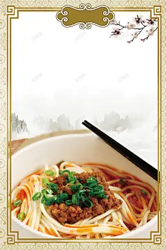 手擀面文化挂图宣传海报背景 设计图片 免费下载 页面网页 平面电商 创意素材