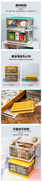 乐高收纳箱筐玩具积木整理储物盒神器大号可折叠侧开门透明塑料柜-tmall.com天猫