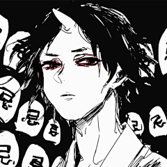东北头号暴躁老姐采集到Single head. 