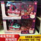 萌宝妮电动萌兔雪糕提篮灯光音乐小兔子男女孩过家家玩具生日礼物-淘宝网