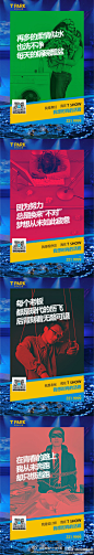 经典地产广告分享：时尚公园的文案形式借鉴了深圳的IMRK马克住区，并及时的引用二维码扫描识别，足够彰显流行的姿态，对于被刚需困扰的年轻人而言，大家都提前早熟了，内心早已淡定，好想有个家，一个人呆会儿。