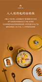 网易严选铸铁珐琅锅煲汤锅22/24cm加厚家用搪瓷焖烧锅电磁炉炖锅-tmall.com天猫