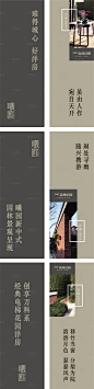 洋房灯杆旗党建-源文件