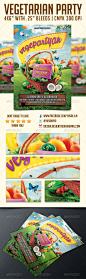 Vegetarian Party Flyer Template - Clubs & Parties Events #采集大赛#