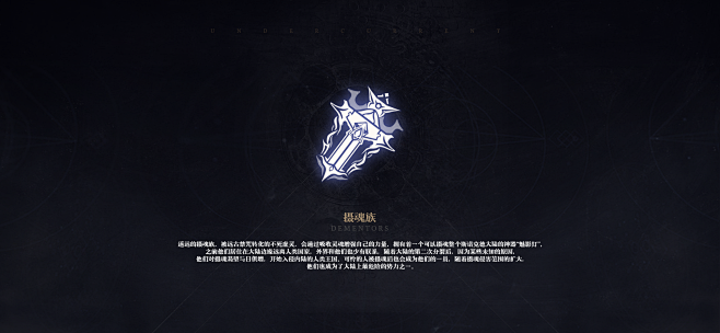 暗潮
