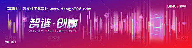 渐变科技感物联网会议主kv背景板-源文件...