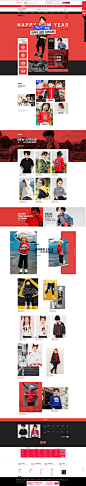 Buy年啦！-gxgkids旗舰-天猫Tmall.com
