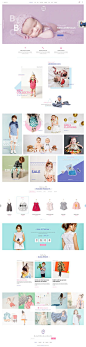 Bibo - Baby Store PSD Template on Behance: 