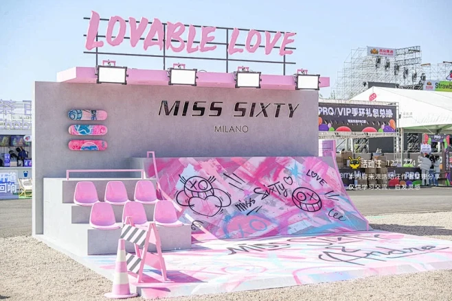 2023 MISS SIXTY 北京草莓...