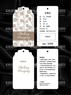 吊牌创意标签精美花纹  - 源文件下载【酷图网】吊牌,卡片,名片,服装吊牌,鞋子吊牌,服饰吊牌,服装标签,鞋子标签,高档吊牌,创意吊牌,简约吊牌,高档标签,简约标签,创意标签,商品标签,商品吊牌,产品吊牌,产品合格证,商品合格证,鞋子合格证,服装合格证,产品说明,商品说明,鞋子说明,卡头,腰封,精美花纹,矢量花纹,矢量背景,矢量底纹,创意背景