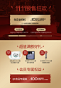 MINE/寐牌 乐享95白鹅绒春秋被芯加厚保暖双人秋冬羽绒被子伯尔尼-tmall.com天猫