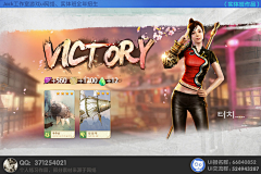 DEVILJACK-99采集到★VIP一对一指导★