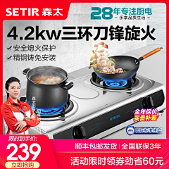 且听风吟·采集到主图参考