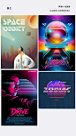 #艺术风格专题#  9张图带你了解复古未来主义

复古未来主义（Retro-futurism）是指当代艺术中对早期的未来主义设计风格的模仿。该设计风格将复古风格和具有科技色彩的未来主义风格相结合，通常反映了早期艺术家对未来的构想，如同现实的平行时空一般。复古未来主义在建筑、设计、时装、音乐、影 ​​​​...展开全文c