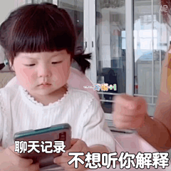 小董爱好设计采集到沙雕表情包