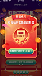 IMG_6948.PNG 750×1,334 pixels