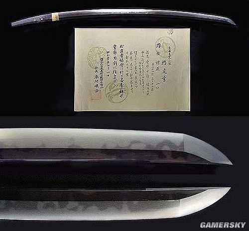 鄂钢
据说是日本江户时代，平家天皇的佩刀...