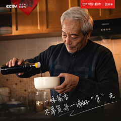 走-步再走-步采集到情感