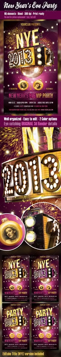 new-years-eve-party-flyer欧美风海报模板源文件创意下载 (10)