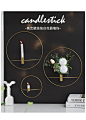 ins北欧创意铁艺烛台壁挂墙上装饰品房间西餐厅墙面装修墙壁挂件-tmall.com天猫