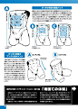 5306c1d3ly1h1rt5tiwuaj20sg146wmm.jpg (1024×1446)