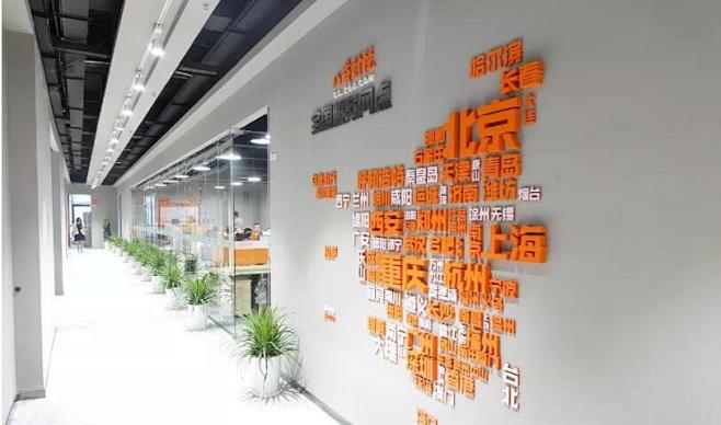 点击查看源网页