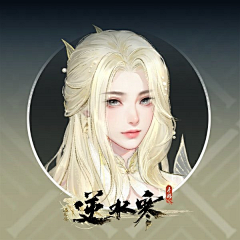 一岄白采集到头像