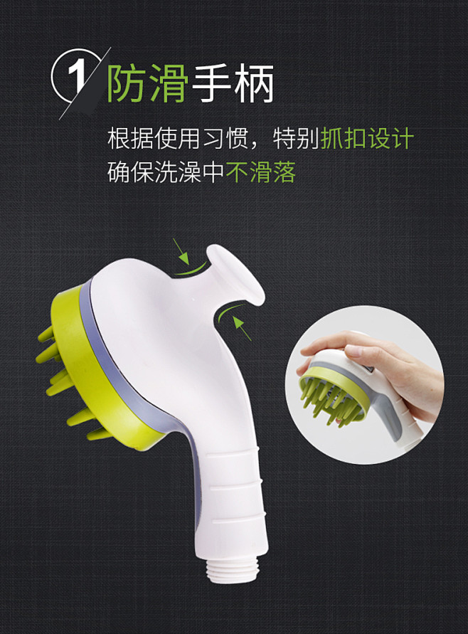 狗狗洗澡神器宠物花洒金毛泰迪猫咪按摩喷头...