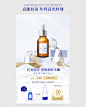 TAKAMI海外旗舰店官网 - 天猫国际
