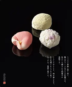 采集图片