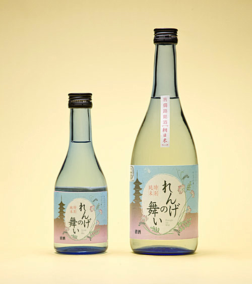日本otsuka-design工作室包装...