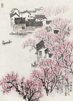 花间晓梦采集到画-山水