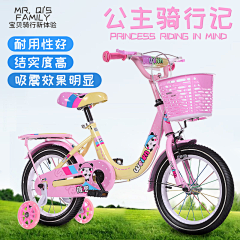 XD水木采集到主图