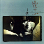 《流浪的心》
王杰的第十张个人专辑，也是第四张粤语专辑，由华纳唱片发行于1990年10月。