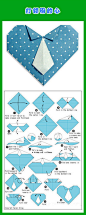 【九种折纸心教程】各有各的特色，赶快收藏吧~