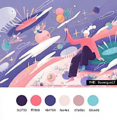 #资源君# 一组小清新插画配色。 ​​​​