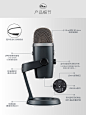 【BLUEYETI NANO】Blue yeti Nano 小雪怪USB专业电容麦克风 电脑手机游戏直播 主播唱歌喊麦话筒 全民K歌唱吧会议录音 玛瑙红【行情 报价 价格 评测】-京东
