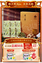 云南白药旗舰店